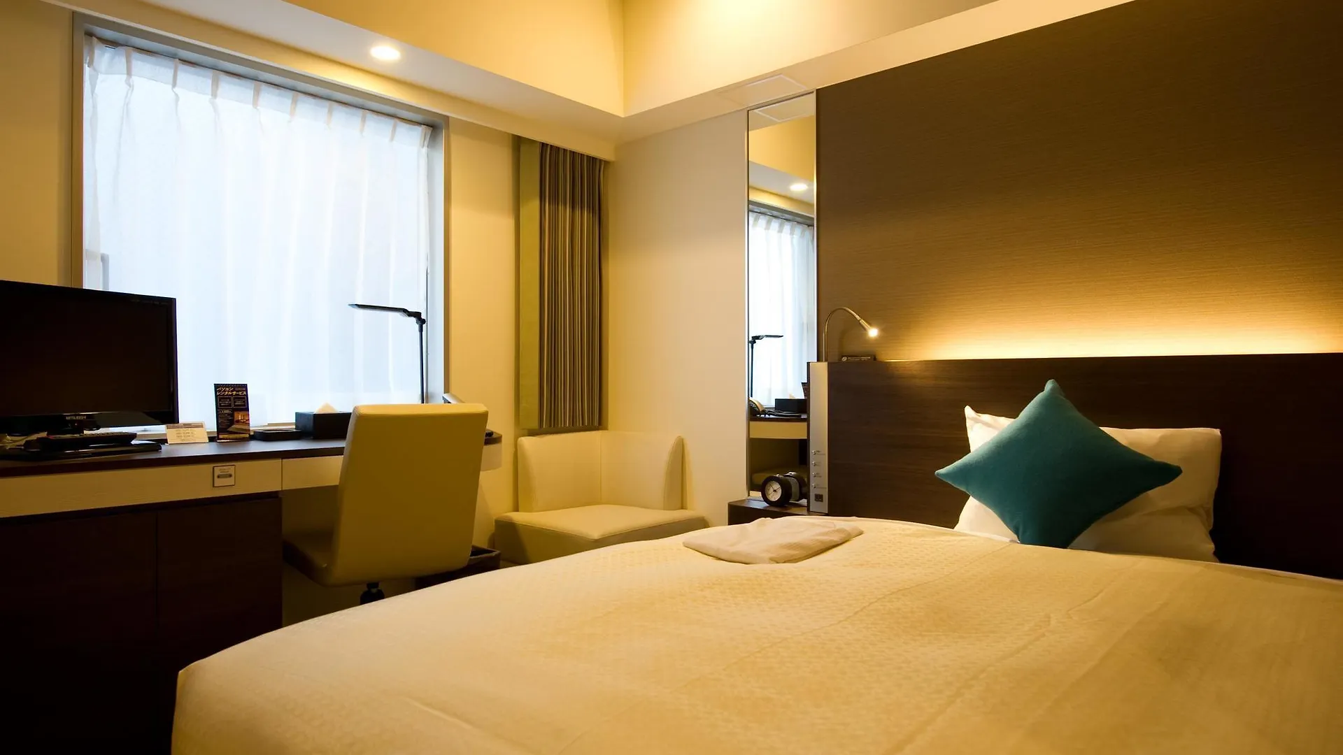 Nishitetsu Inn Nagoya Nishiki 3*,  Japão